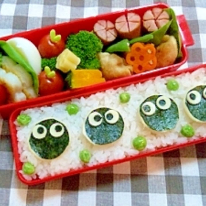 簡単キャラ弁☆まっくろくろすけのお弁当♪